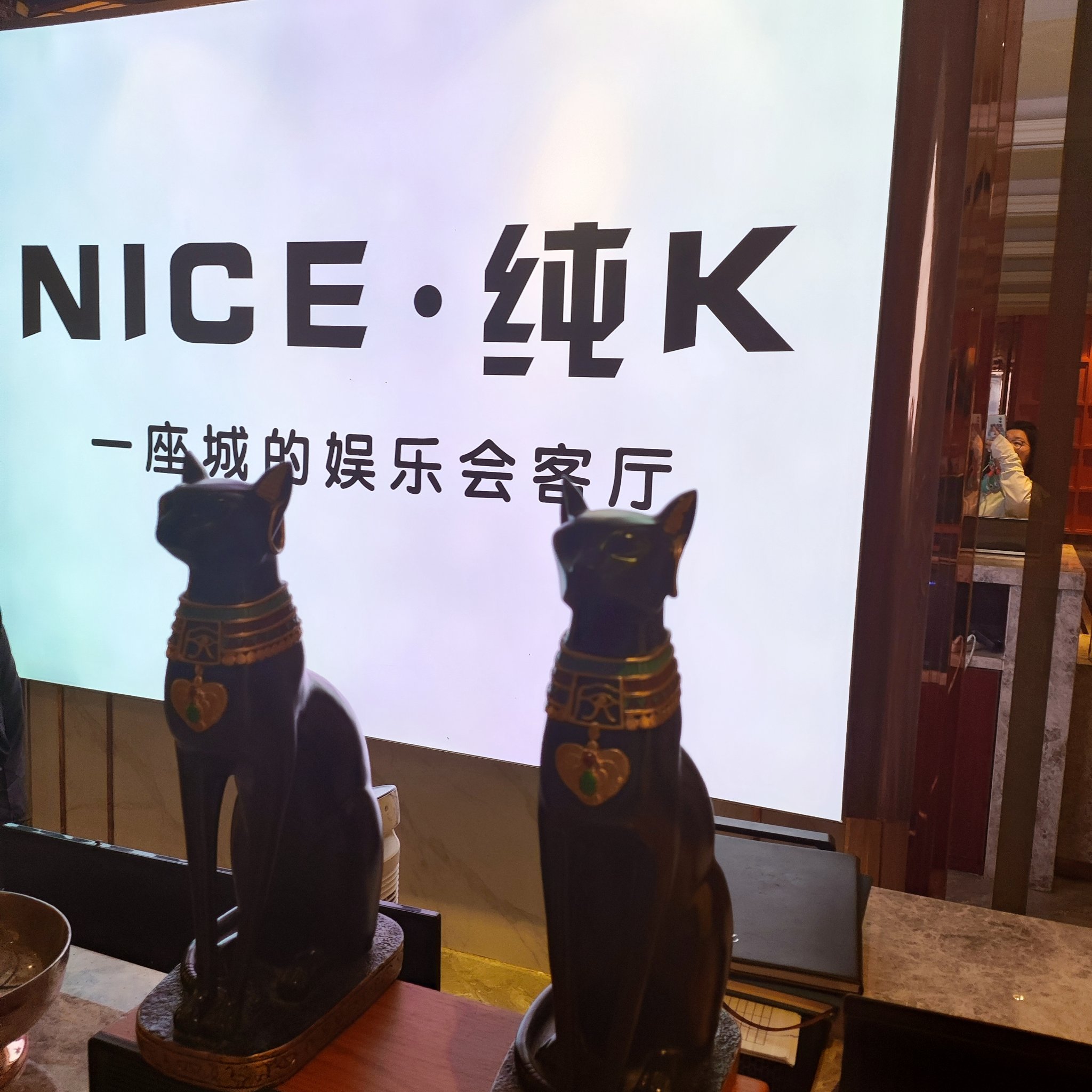 常州商务ktv精彩商务ktv玩法推荐-溧阳市ktv预订